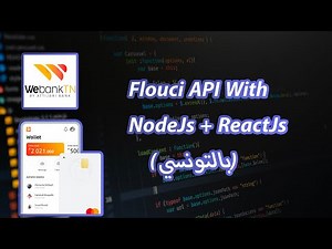 How To Setup Payments with FLOUCI wallet, ReactJs And NodeJs