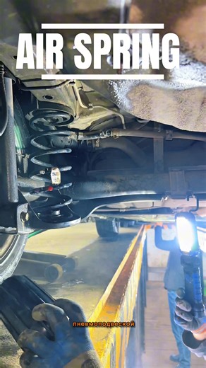 Air Spring Solutions for All Cars