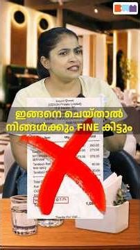 Don’t Pay Restaurant Service Charge! Know Your Rights #consumerawareness #consumerrights