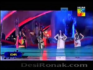 Servis HumAwards 2014 Main Event By HUM TV Part 1 - 1st February 2015