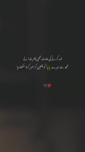 La belleza del arte de la alfarería