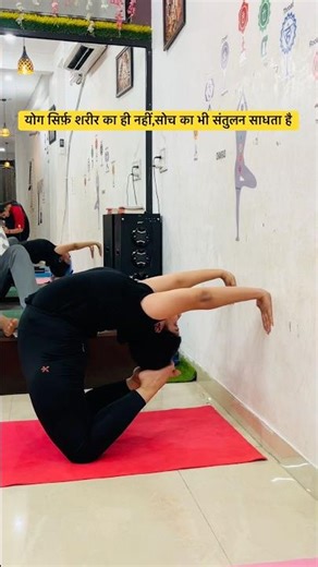 Wall advance #backbendingyoga || Full body strength &streching💪#yogapostures