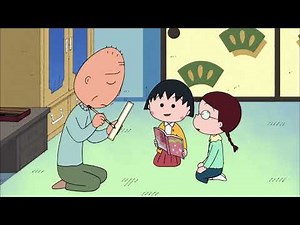 ​마루코는 아홉 살 #707 할아버지 안경을 망가트리다