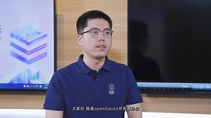 openGauss Live Demo | 智能计划自适应选择，计划执行性能