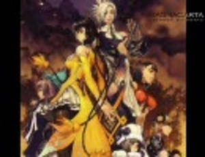 【PS2 RPG】マグナカルタ　プレイ動画part18【MAGNACARTA】