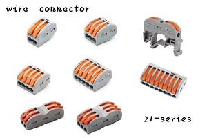 [Hot Item] Street Light Wire Waterproof Connector