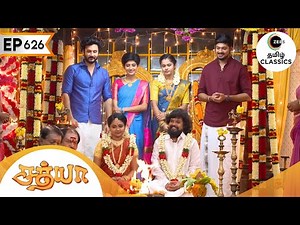 ஆஷி மற்றும் செல்வி திருமணம் | Sathya | Ep 626 | ZEE5 Tamil Classic