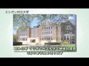 東京農業大学 沿革