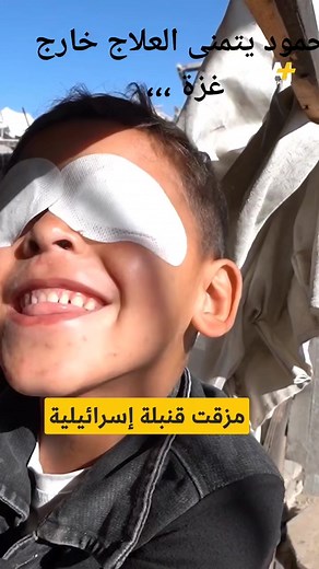 Baroudi Abdelmajid on Reels