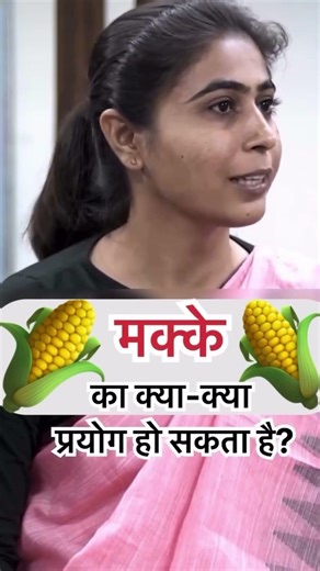 IAS mock interview 2025 ||UPSC,mock interview #ias​ #ips​ #upsc​ #upscinterview​.credits-Drishti IAS