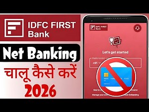 Idfc first bank net banking kaise chalu kare | Idfc first bank net banking activation online 2026