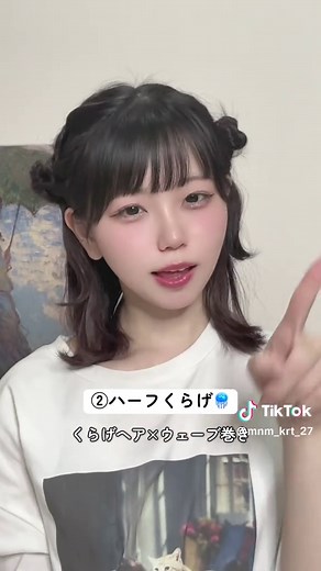 【伸ばしかけボブ向け】お祭りヘアアレンジ5選🌼💭