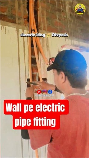Wall Me Pipe Fitting Ka Pro Method ⚡ Electric Work Step by Step #electrickingdivyesh
