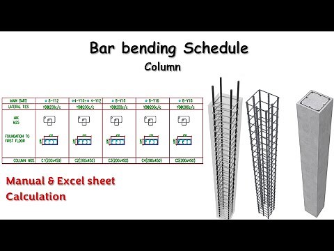 Column bar bending schedule | Bar bending schedule of a column | Steel quantity for column | BBS