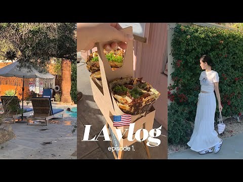 LA vlog 🌞 라라랜드에 오다니..! LA 핫플, 카페 추천 • Horses • 팜스프링스 인생숙소 • 조슈아트리 국립공원에서 BBQ 먹기 • 더 그로브 | LA 여행 브이로그