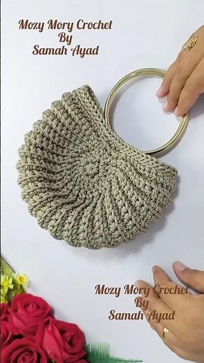 شنطة الصدفة كروشيه بشكل جديد إصنعيها بنفسك خطوة بخطوة للمبتدئين🔥Trendy crochet shell bag