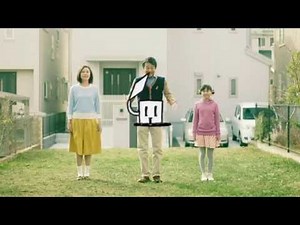 ヘーベルハウス CM 「へ～の唄」