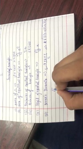 Formulas of traingle