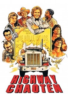 Think Big (film) - Alchetron, The Free Social Encyclopedia