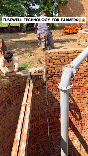 Tubewell technology for farmers😱😱 #technology #Tubewell #farming #fypシ #farminglife | Hunting Adventure