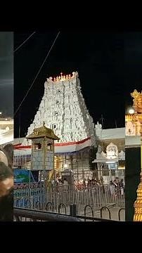 Tirumala Tirupati Balaji Swami Temple Live Darshan 🙏