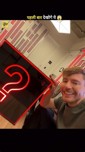 Mr. Beast 500 Million Play Button 😱 // #shorts