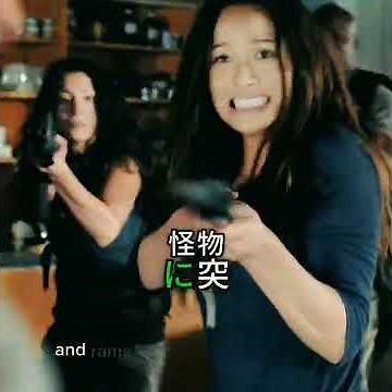 生存者リーダーがエイリアン占領下の地球で免疫少年団を守る。#shorts #movie #japan