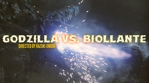 Godzilla vs. Biollante - The Criterion Channel