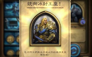 谁也别想禁言我一个几乎完整的2234彩蛋