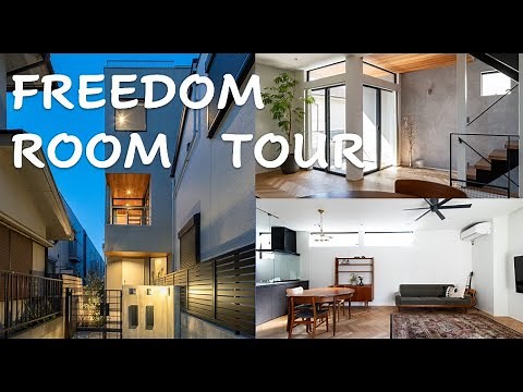 【FREEDOM ルームツアー】フリーダムアーキテクツが旗竿地のデザイン住宅を公開！｜ナチュラルモダン｜ルーフバルコニー｜ヘリンボーンの家｜ミッドセンチュリー｜room tour