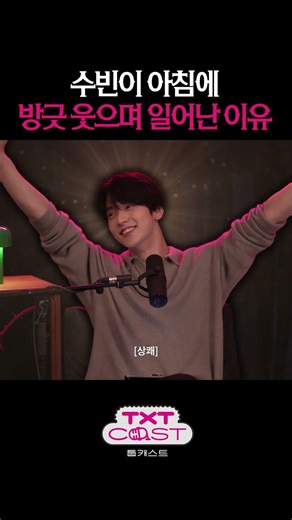 범규야 고맙다