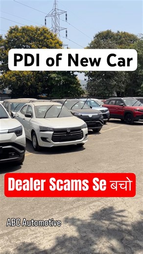 At Stockyard of a new Car for PDI #marutisuzuki #tatamotors #hyundai #kia #mahindra