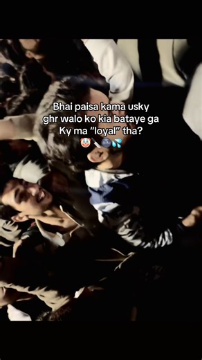 ‎ملک عبدالوھاب اعوان🦇‎ on Instagram: "#reels #fyp #explore"