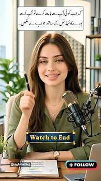 How to Speak English with Confidence 🔥 | Easy to Learn | Daily English Practice