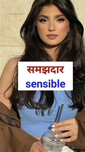 37K views · 1.3K reactions | Follow to Learn spoken English with Shakshi ❤️ #englishtohindi #hinditoenglish English speaking00 | English speaking00 | Facebook