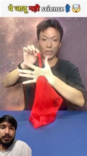 #experiment #science #facts #garibkikahaniya #funnyvideos #3danimation