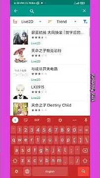 Short Tutorial for Live 2D Wallpaper [live2Dviewer ex]