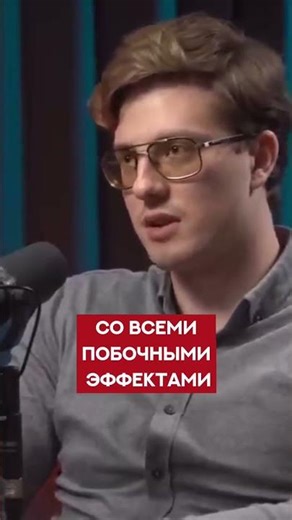 Lower cholesterol without the side effects of statins. Omega-3 instead of statins? #biohacking