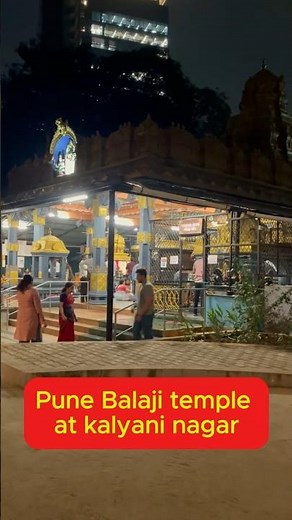 🛕 Balaji Temple Kalyani Nagar Pune | Tirupati Balaji Temple in Pune | Marigold Balaji Temple