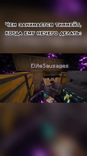 Cнимаю на go.greatworld.su #minecraft #майнкрафт #greatworldmc