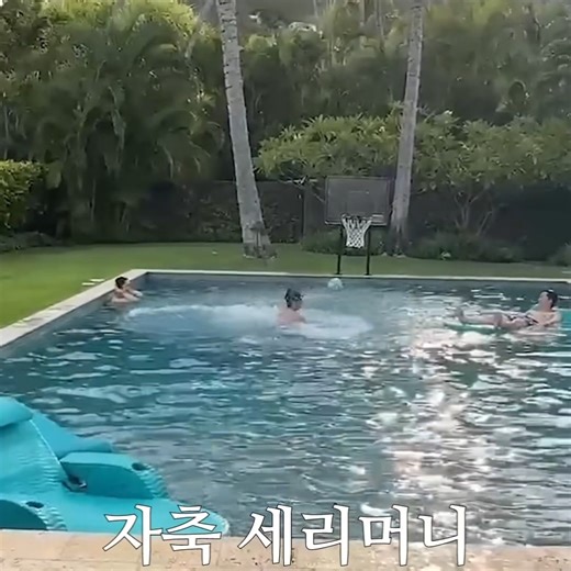 Really impressive. He will become the basketball pro 😊 #btsv #taehyung #vlog