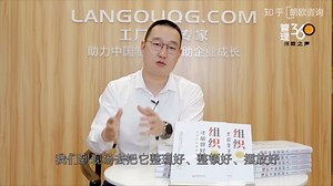 如何做好现场6S管理？工厂精细化管理