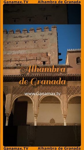 Visite Touristique de l'Alhambra de Grenade
