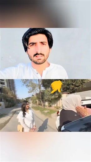 Rajab See Eman: A First Encounter Full of Joy