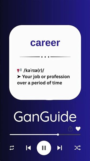 A1 English Word: CAREER | Meaning & Pronunciation