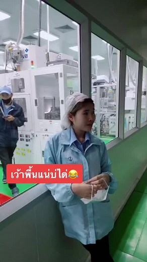 Cleanroom Safety Practices in Manufacturing Environments