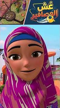 Bird's Nest 🐦 | A Touching Story About Obeying Parents | Islamic Cartoon for Kids