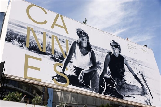 Quels sont les temps forts du 79e Festival de Cannes qui débute mardi? | RTS