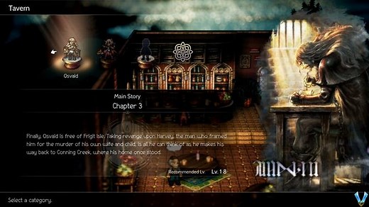 Octopath Traveler II - Osvald Chapter 3 Walkthrough
