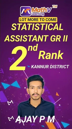 Statistical Assistant Gr 2 Kannur District Rank List | MathV Learning #keralapsc